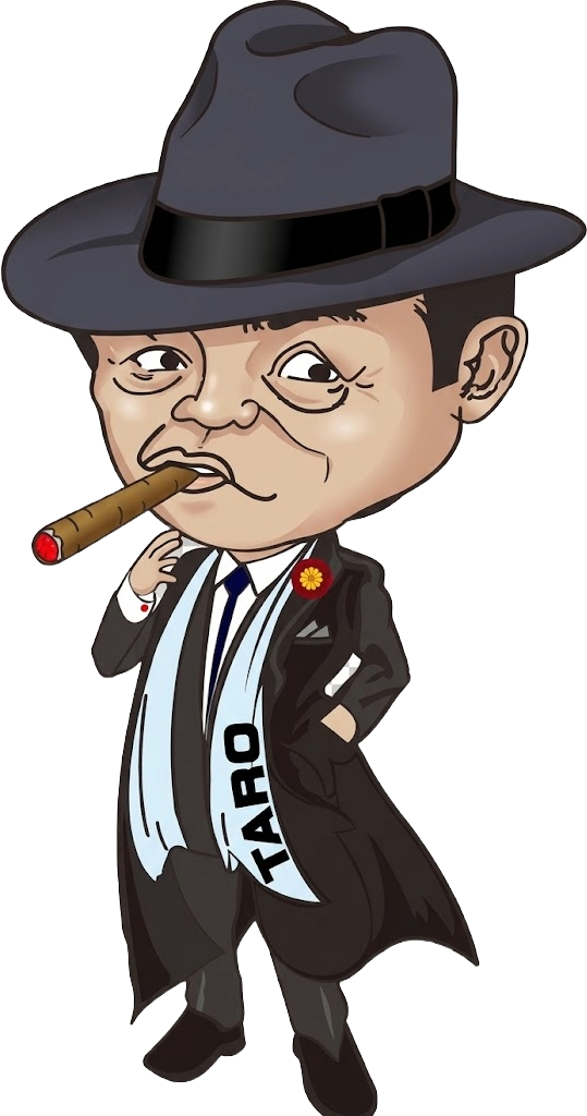 TARO AI